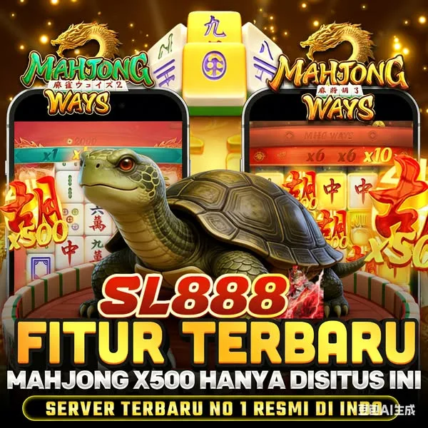 SL888